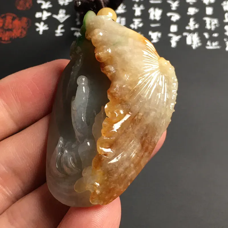 豆种黄加绿【花开见佛】吊坠 色彩艳丽 质地细腻 雕工精湛 顶珠为翡翠