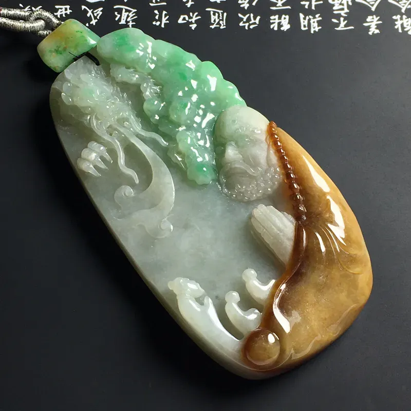 双彩祥龙罗汉吊坠 尺寸88-45.5-12毫米 色彩艳丽 雕工精湛 厚装大气