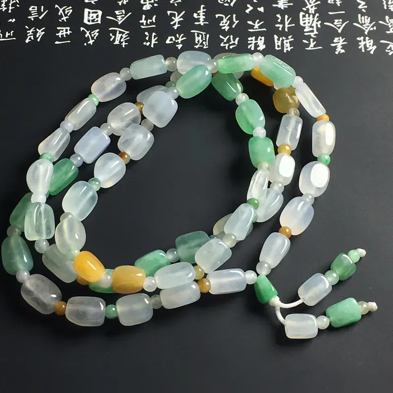 冰糯种双彩路路通项链 52颗 尺寸8-7-4毫米 水润通透 色彩艳丽 独特精美