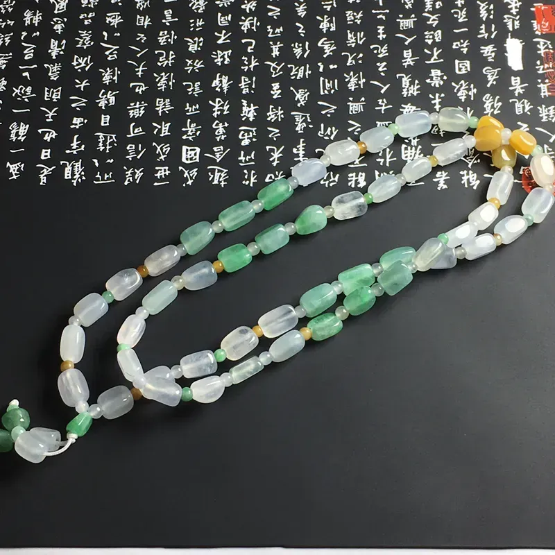 冰糯种双彩路路通项链 52颗 尺寸8-7-4毫米 水润通透 色彩艳丽 独特精美