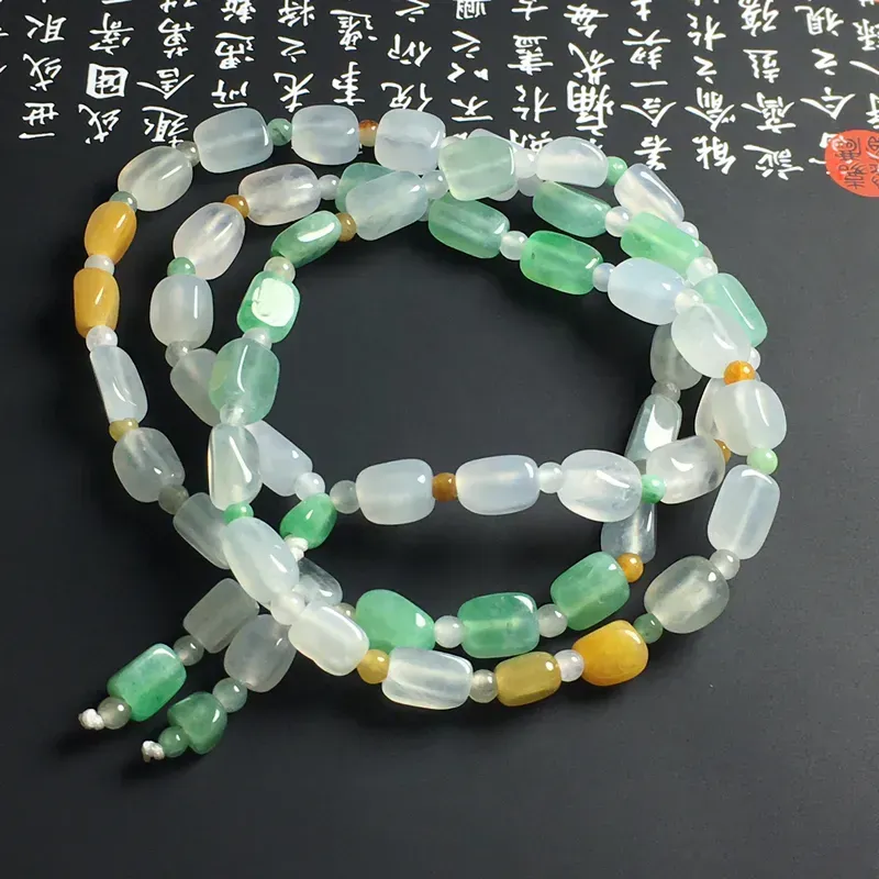 冰糯种双彩路路通项链 52颗 尺寸8-7-4毫米 水润通透 色彩艳丽 独特精美