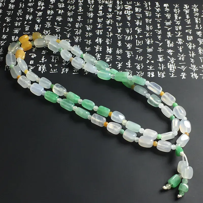 冰糯种双彩路路通项链 52颗 尺寸8-7-4毫米 水润通透 色彩艳丽 独特精美