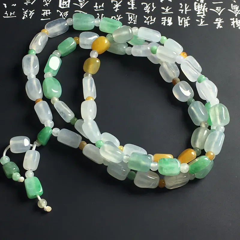 冰糯种双彩路路通项链 52颗 尺寸8-7-4毫米 水润通透 色彩艳丽 独特精美