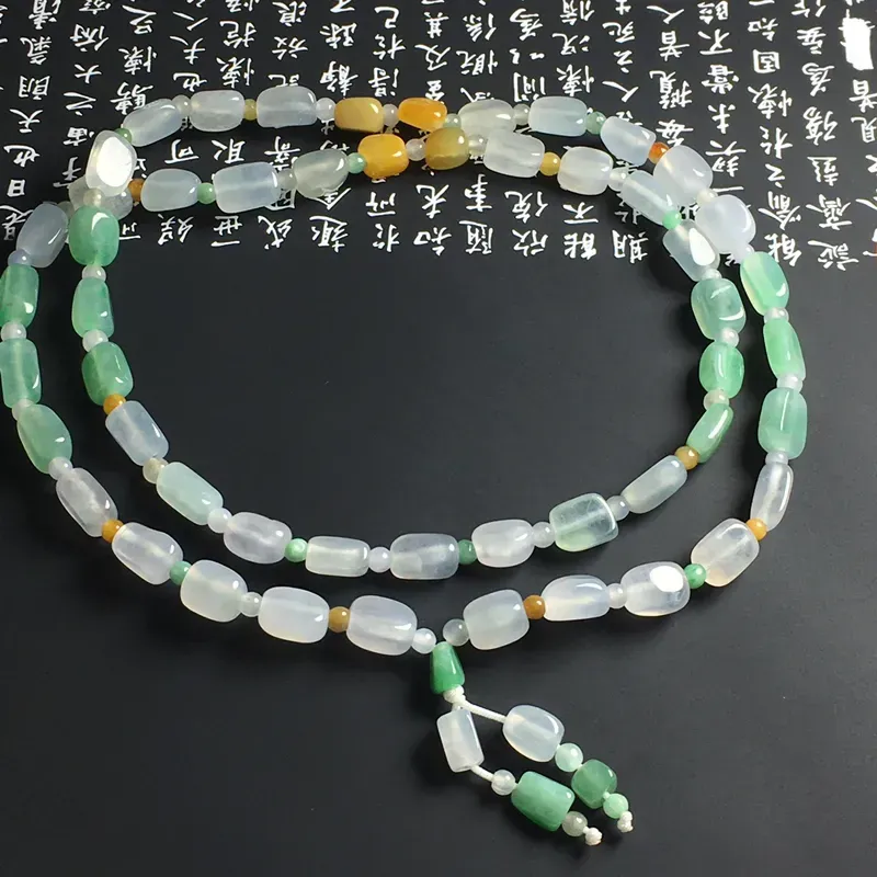冰糯种双彩路路通项链 52颗 尺寸8-7-4毫米 水润通透 色彩艳丽 独特精美