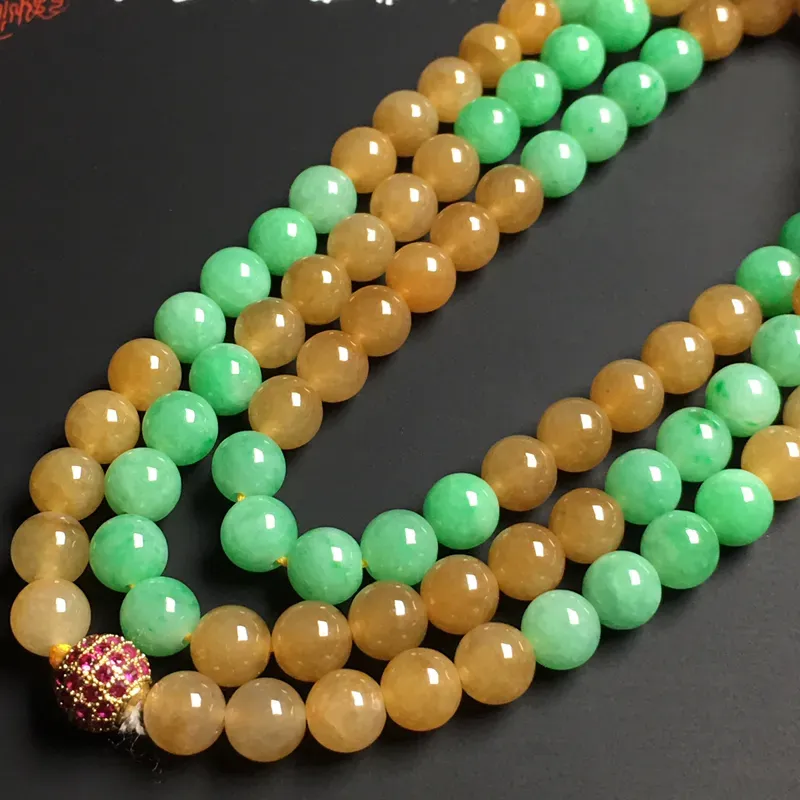 冰糯种黄加绿珠链 108颗 直径6.9毫米 色彩艳丽 款式时尚