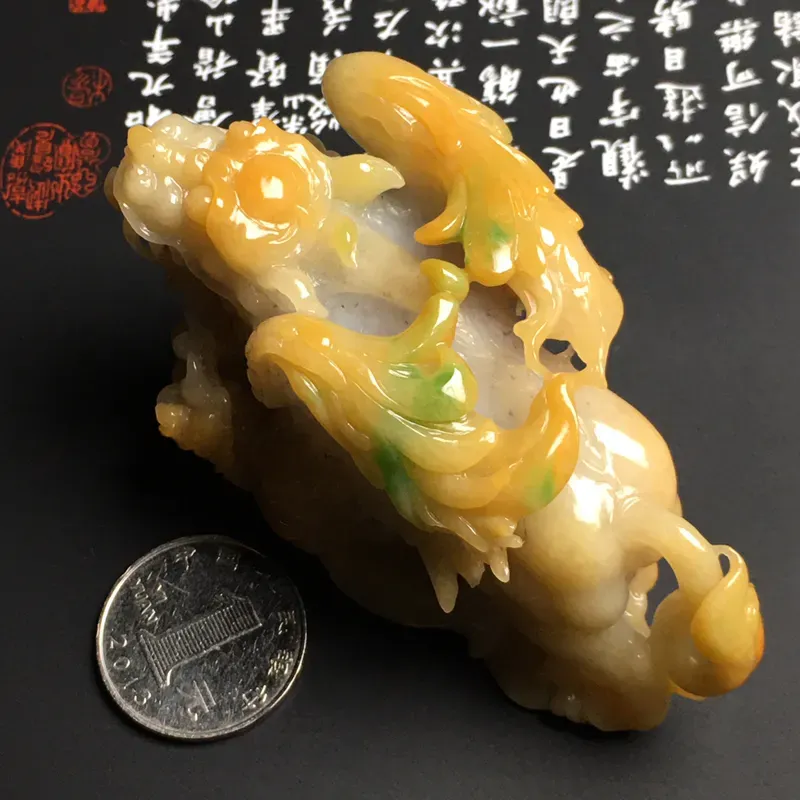糯化种黄加绿【飞天貔貅】手把件 色彩艳丽 质地细腻 雕工精湛