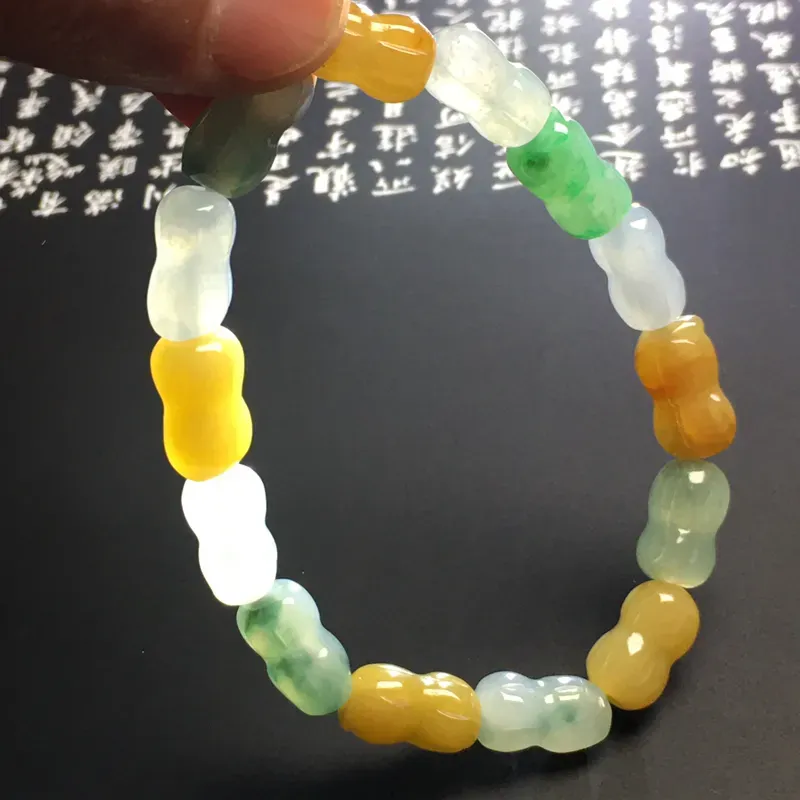 糯化种三彩【花生】手串 质地细腻 色彩艳丽 款式新颖 14颗