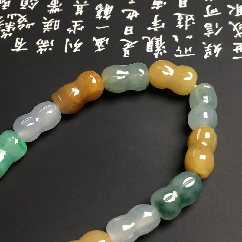 糯化种三彩【花生】手串 质地细腻 色彩艳丽 款式新颖 14颗