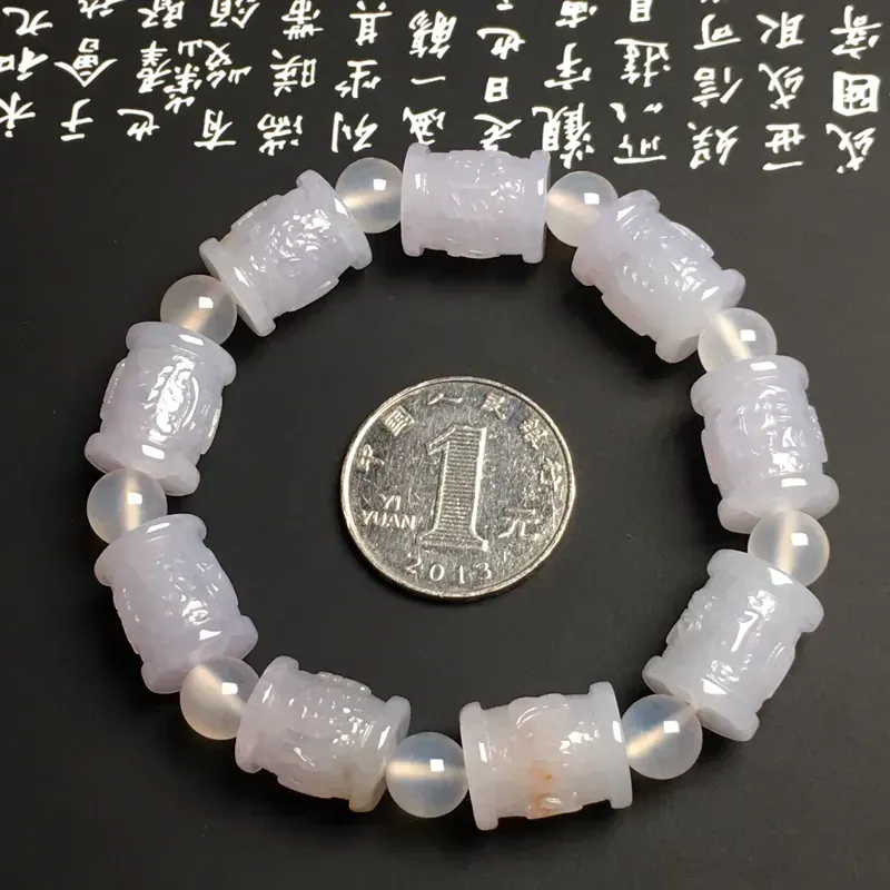 糯化种六字真言路路通手串 9颗 质地细腻 雕工精湛 款式时尚 隔珠为装饰品