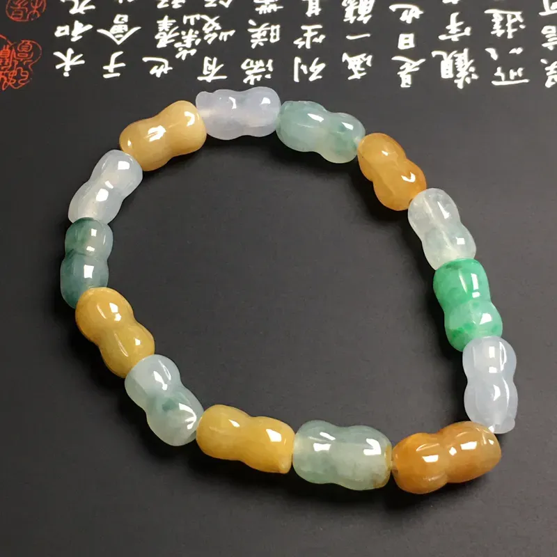 糯化种三彩【花生】手串 质地细腻 色彩艳丽 款式新颖 14颗