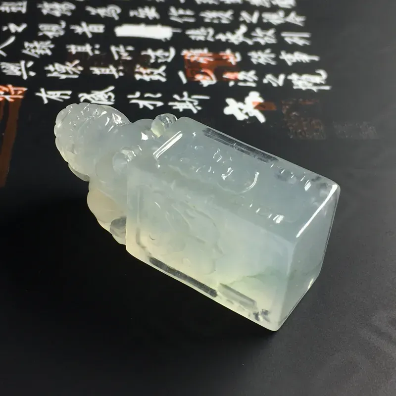 飘花貔貅印章 裸石尺寸40-17-13毫米 玉质水润 冰透亮丽 美观时尚
