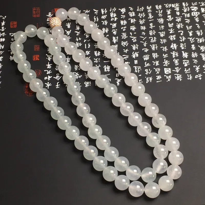老坑冰种珠链 69颗 直径10.8毫米 款式时尚 水润通透 质地细腻 （签收有礼，礼品如尾图）
