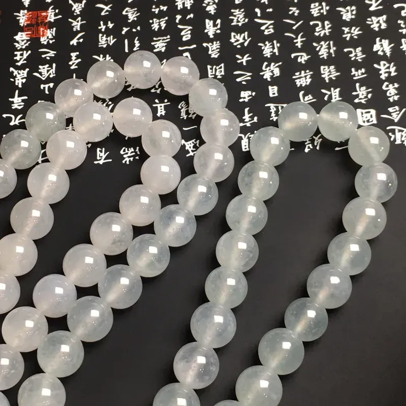 老坑冰种珠链 69颗 直径10.8毫米 款式时尚 水润通透 质地细腻 （签收有礼，礼品如尾图）