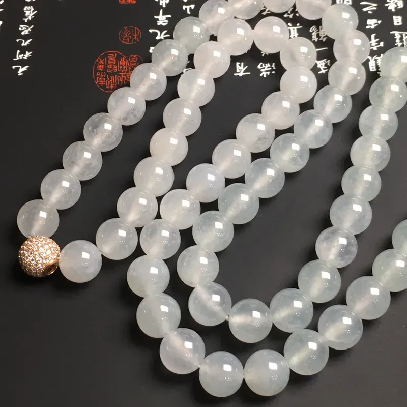 老坑冰种珠链 69颗 直径10.8毫米 款式时尚 水润通透 质地细腻 （签收有礼，礼品如尾图）