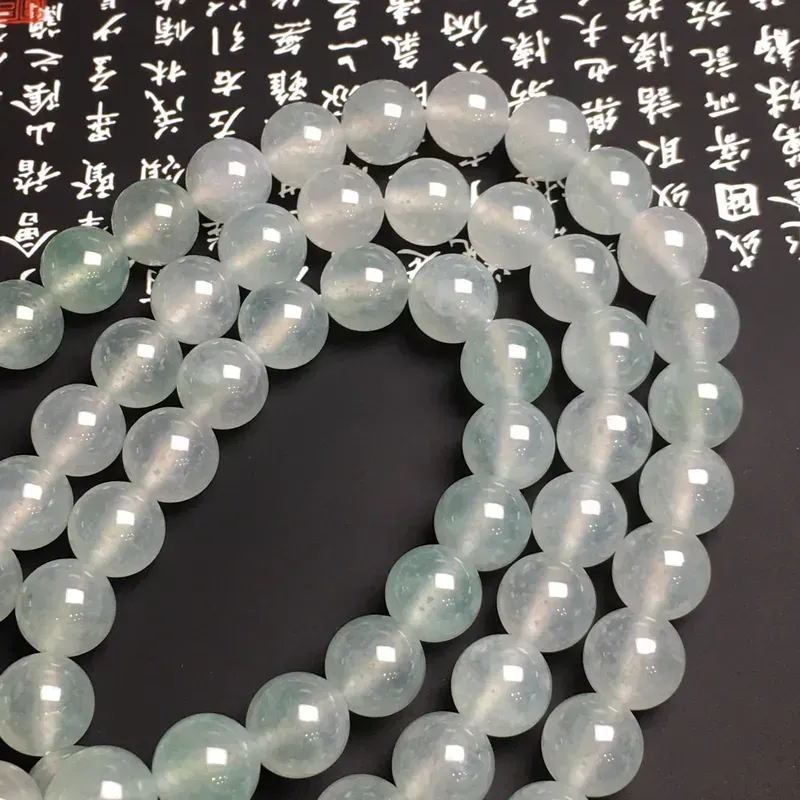 老坑冰种珠链 69颗 直径10.8毫米 水润通透 质地细腻 款式时尚 （签收有礼，礼品如尾图）