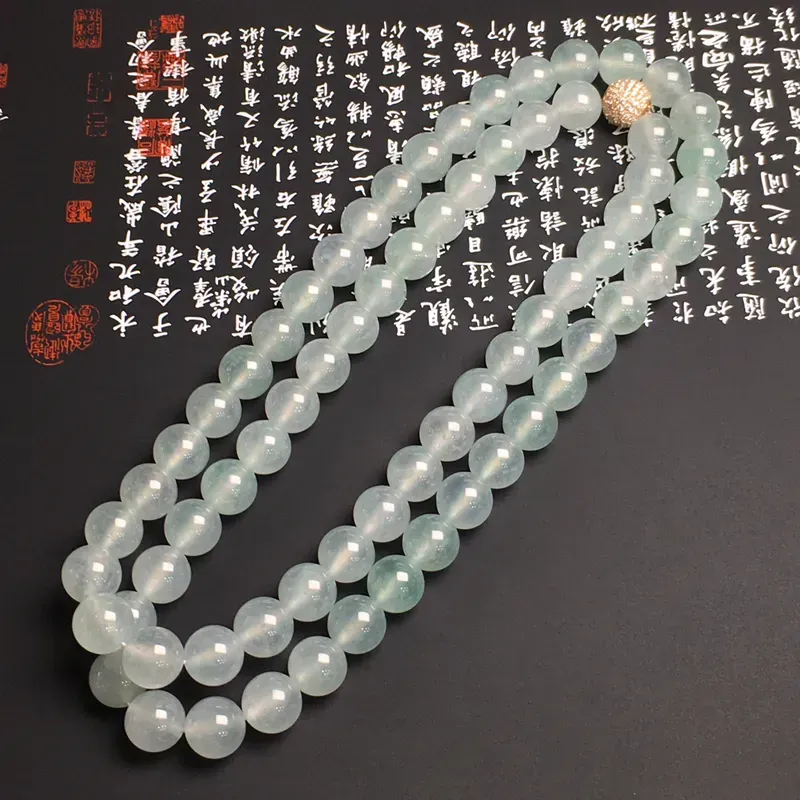 老坑冰种珠链 69颗 直径10.8毫米 水润通透 质地细腻 款式时尚 （签收有礼，礼品如尾图）