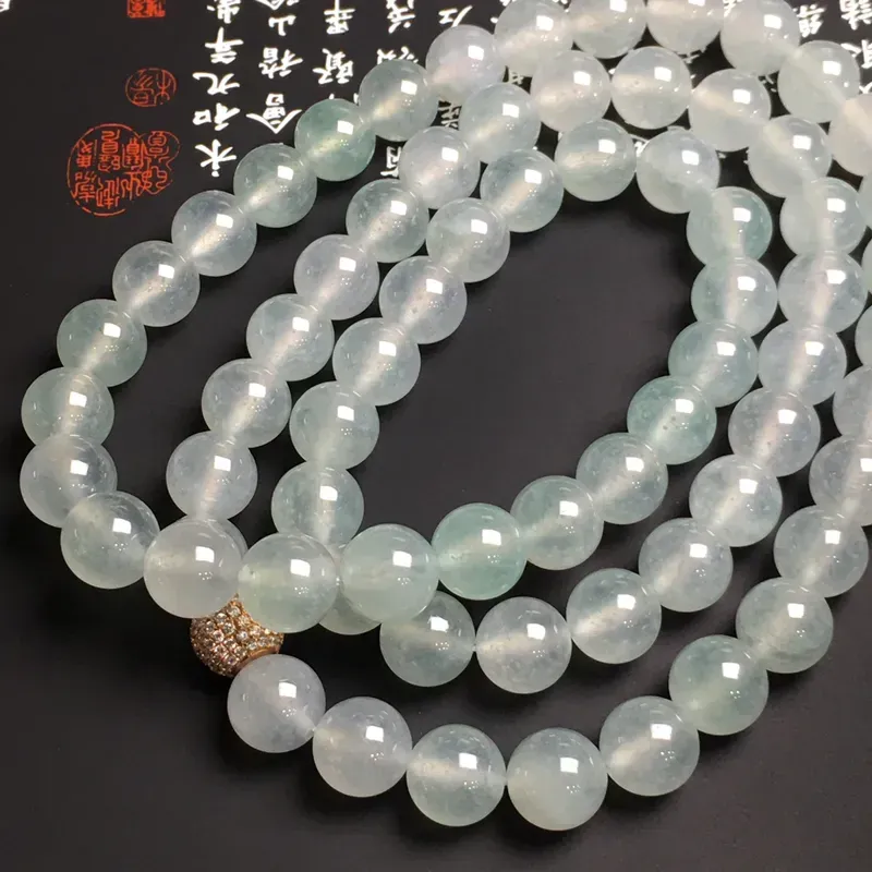 老坑冰种珠链 69颗 直径10.8毫米 水润通透 质地细腻 款式时尚 （签收有礼，礼品如尾图）