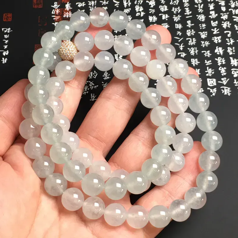 老坑冰种珠链 69颗 直径10.8毫米 款式时尚 水润通透 质地细腻 （签收有礼，礼品如尾图）
