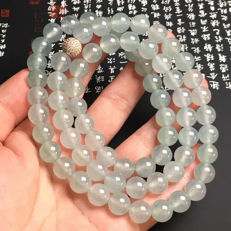 老坑冰种珠链 69颗 直径10.8毫米 水润通透 质地细腻 款式时尚 （签收有礼，礼品如尾图）
