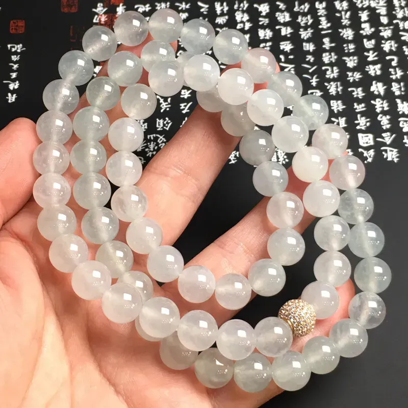老坑冰种珠链 69颗 直径10.8毫米 款式时尚 水润通透 质地细腻 （签收有礼，礼品如尾图）