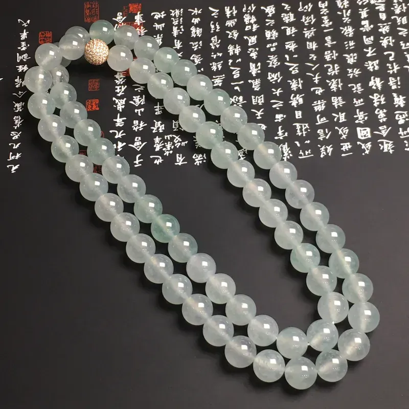 老坑冰种珠链 69颗 直径10.8毫米 水润通透 质地细腻 款式时尚 （签收有礼，礼品如尾图）