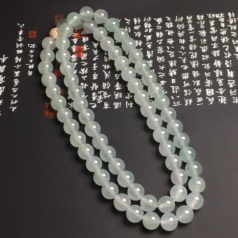 老坑冰种珠链 69颗 直径10.8毫米 水润通透 质地细腻 款式时尚 （签收有礼，礼品如尾图）