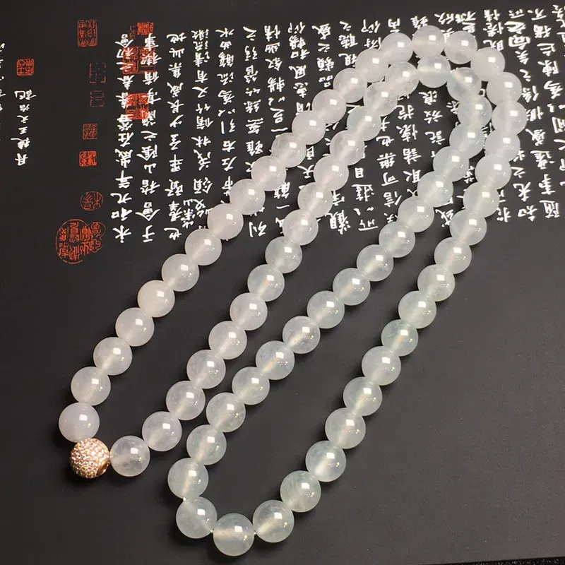 老坑冰种珠链 69颗 直径10.8毫米 款式时尚 水润通透 质地细腻 （签收有礼，礼品如尾图）