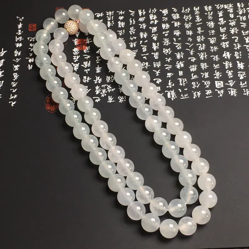 老坑冰种珠链 69颗 直径10.8毫米 款式时尚 水润通透 质地细腻 （签收有礼，礼品如尾图）