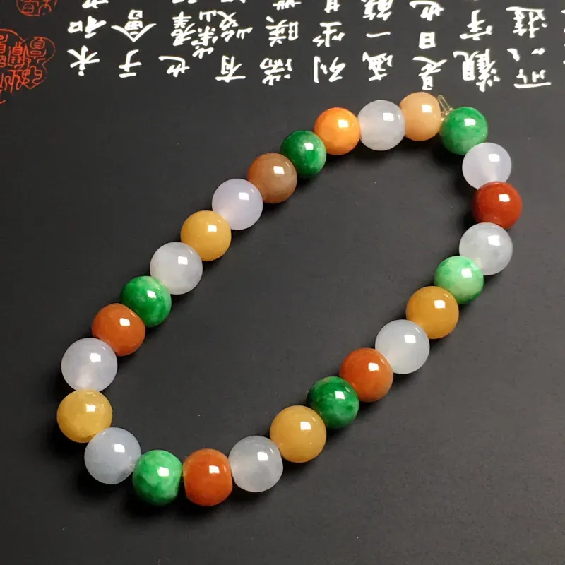 糯化种多彩手串 26颗 直径7.7毫米 色彩艳丽 质地细腻 款式时尚 佩戴精美