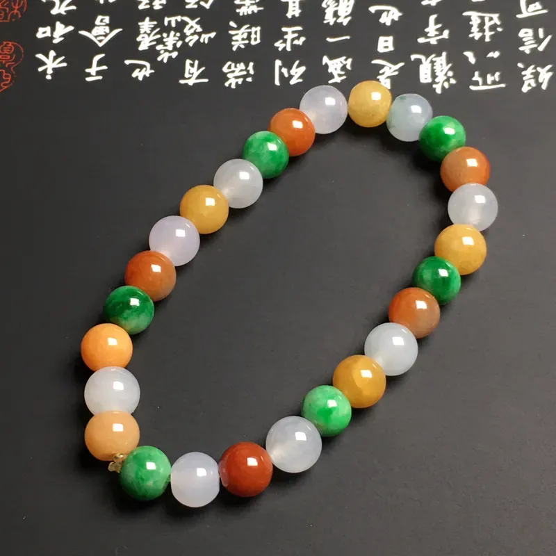 糯化种多彩手串 26颗 直径7.7毫米 色彩艳丽 质地细腻 款式时尚 佩戴精美