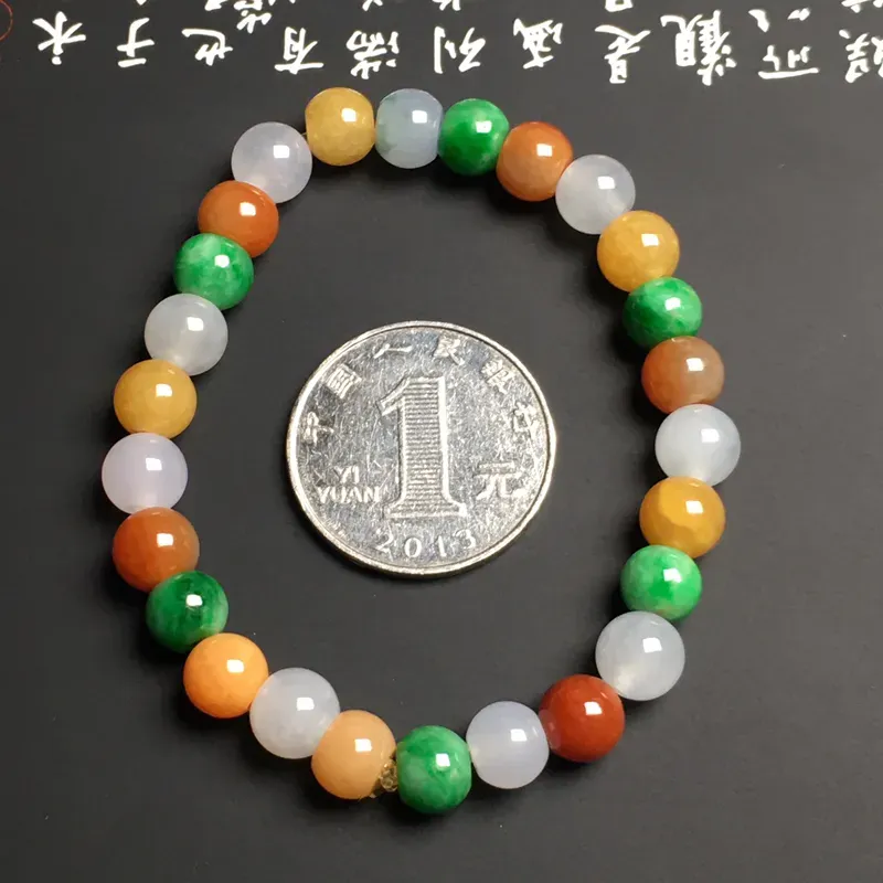 糯化种多彩手串 26颗 直径7.7毫米 色彩艳丽 质地细腻 款式时尚 佩戴精美
