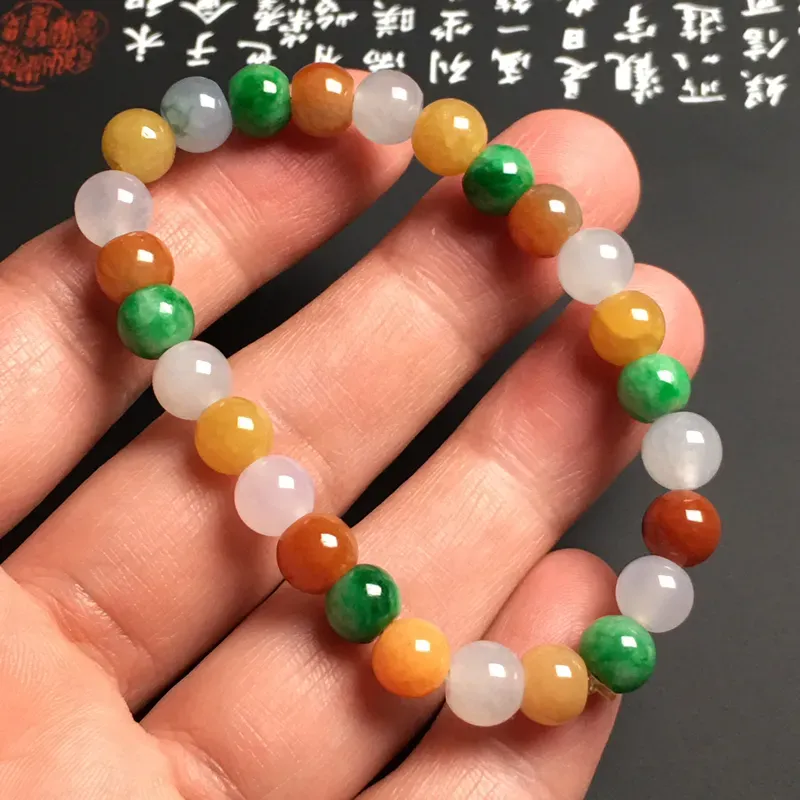 糯化种多彩手串 26颗 直径7.7毫米 色彩艳丽 质地细腻 款式时尚 佩戴精美