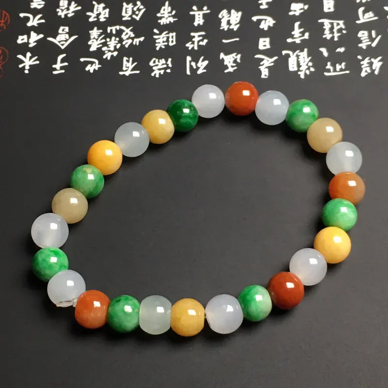 糯化种多彩手串 26颗 直径7.7毫米 色彩艳丽 质地细腻 款式时尚