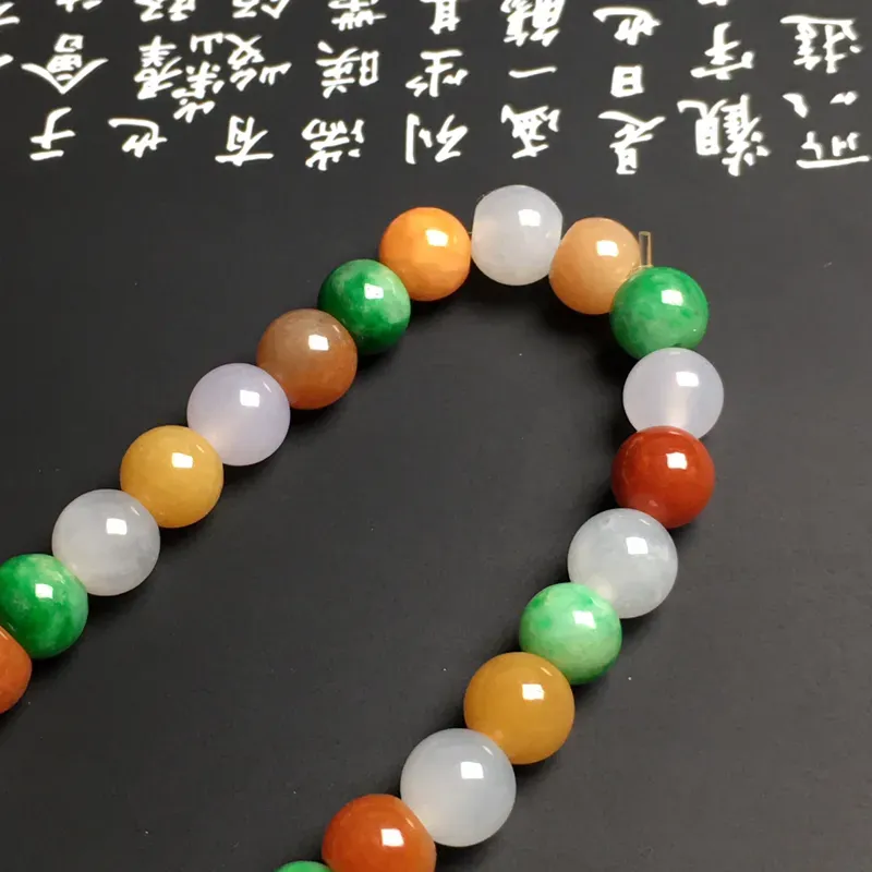 糯化种多彩手串 26颗 直径7.7毫米 色彩艳丽 质地细腻 款式时尚 佩戴精美