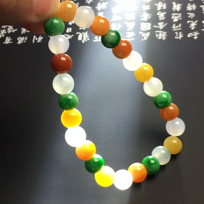 糯化种多彩手串 26颗 直径7.7毫米 色彩艳丽 质地细腻 款式时尚 佩戴精美