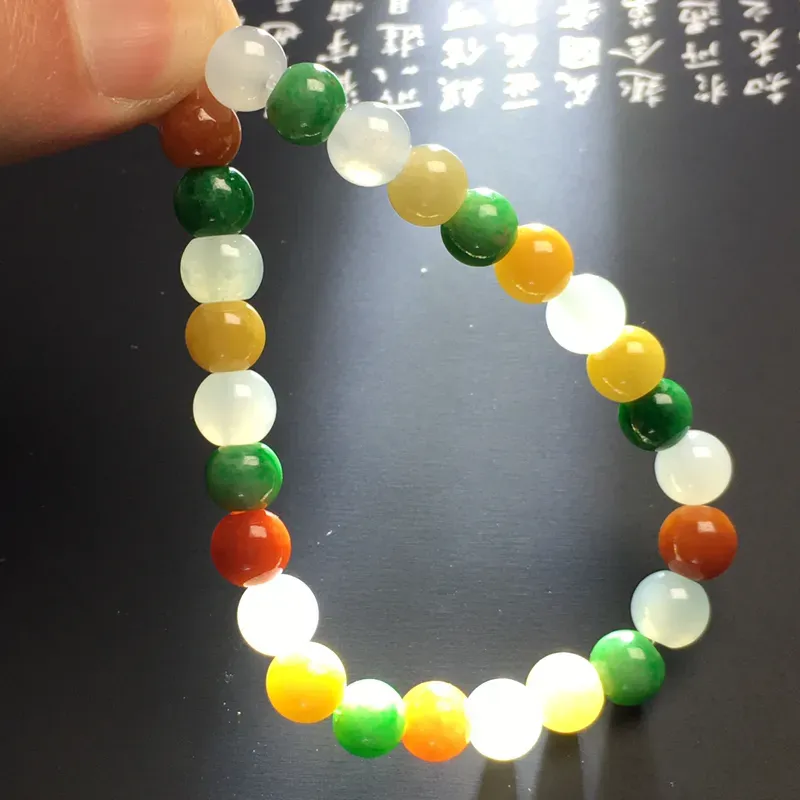 糯化种多彩手串 26颗 直径7.7毫米 色彩艳丽 质地细腻 款式时尚