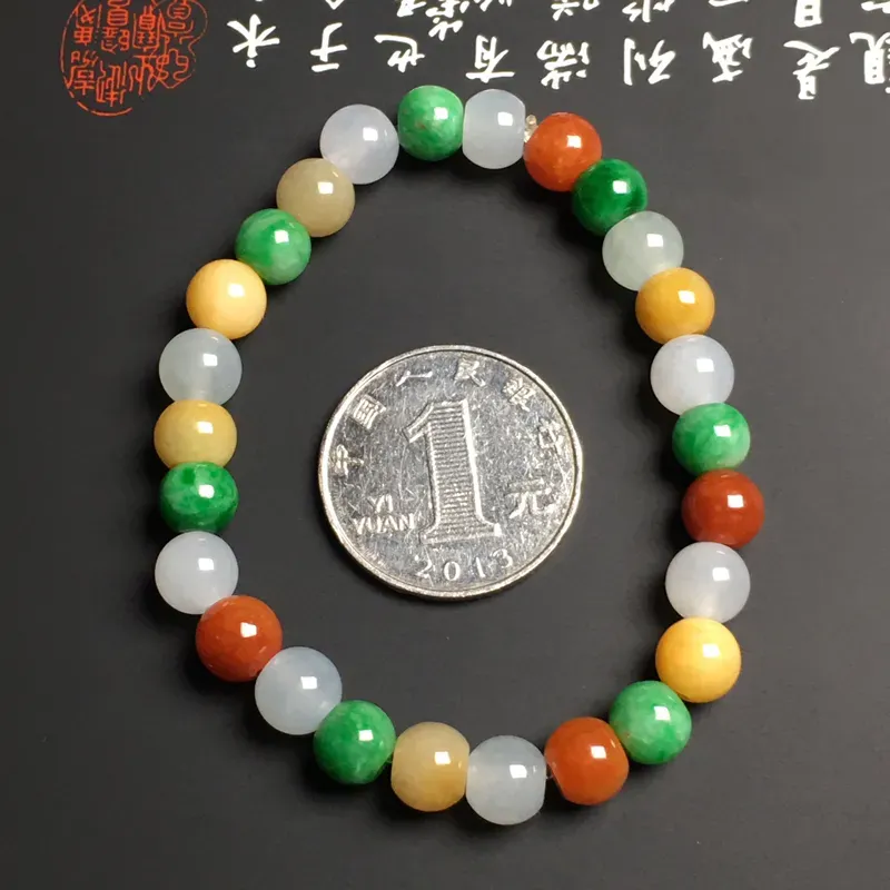 糯化种多彩手串 26颗 直径7.7毫米 色彩艳丽 质地细腻 款式时尚