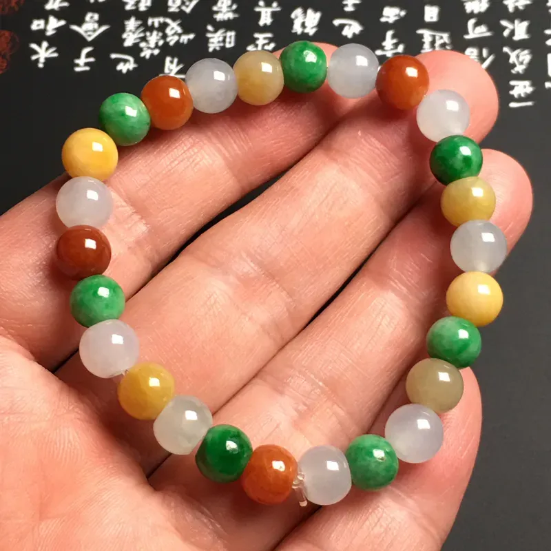 糯化种多彩手串 26颗 直径7.7毫米 色彩艳丽 质地细腻 款式时尚