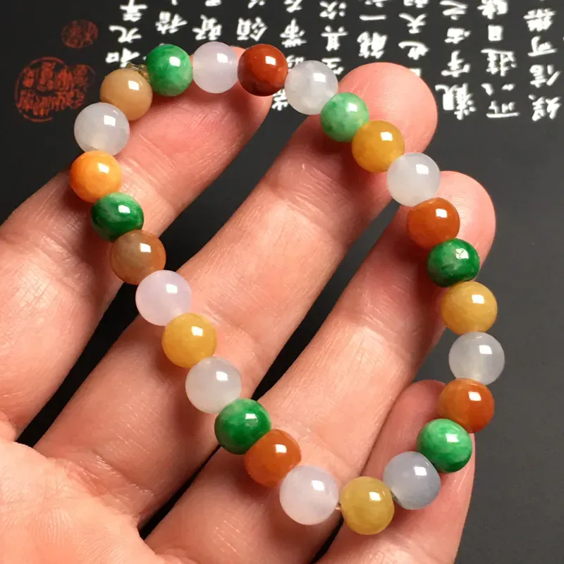 糯化种多彩手串 26颗 直径7.7毫米 色彩艳丽 质地细腻 款式时尚 佩戴精美