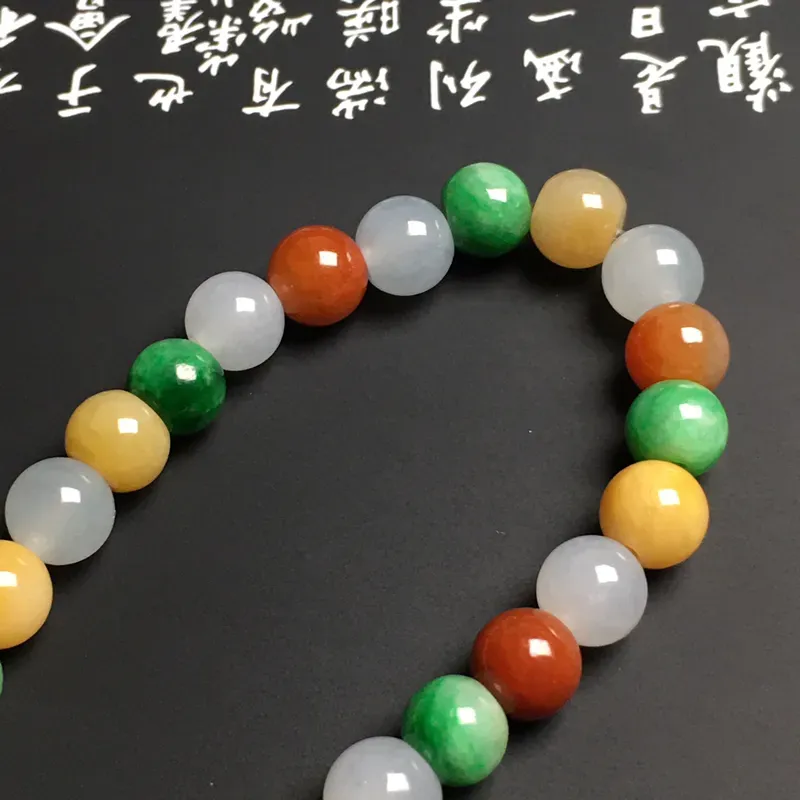 糯化种多彩手串 26颗 直径7.7毫米 色彩艳丽 质地细腻 款式时尚
