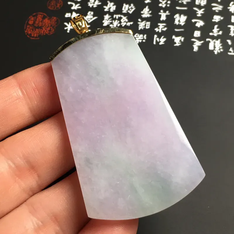豆种春色【无事牌】吊坠 质地细腻 款式时尚 裸石尺寸60.5-37-4.5毫米