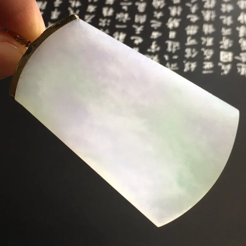 豆种春色【无事牌】吊坠 质地细腻 款式时尚 裸石尺寸60.5-37-4.5毫米
