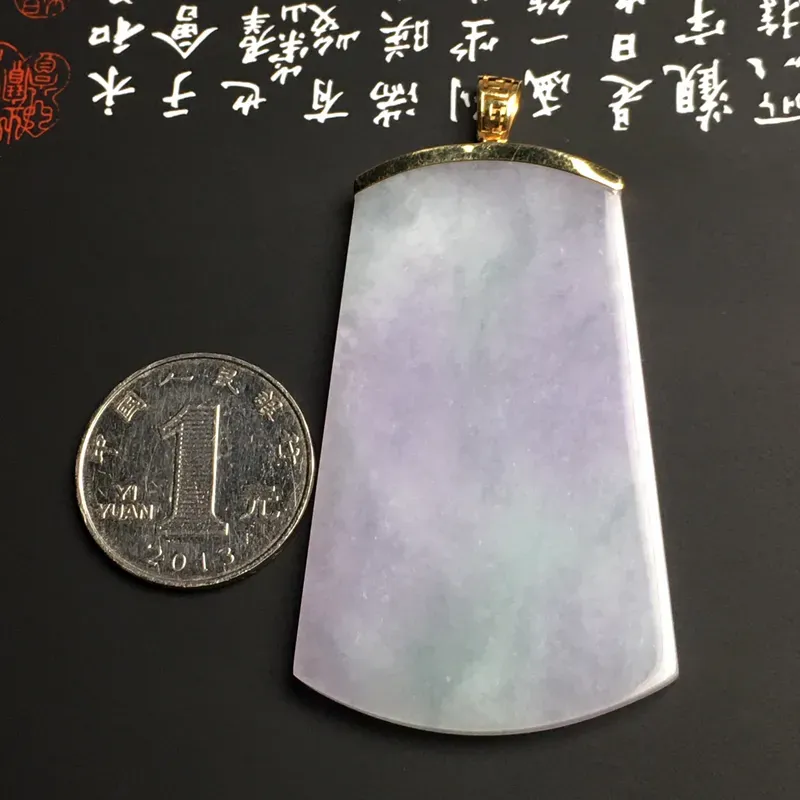 豆种春色【无事牌】吊坠 质地细腻 款式时尚 裸石尺寸60.5-37-4.5毫米
