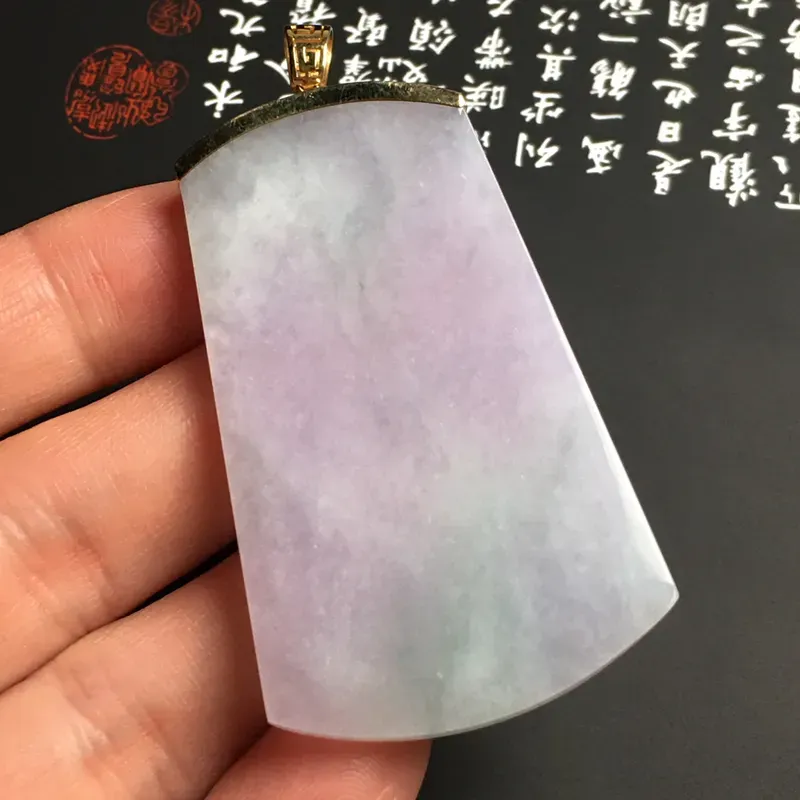 豆种春色【无事牌】吊坠 质地细腻 款式时尚 裸石尺寸60.5-37-4.5毫米