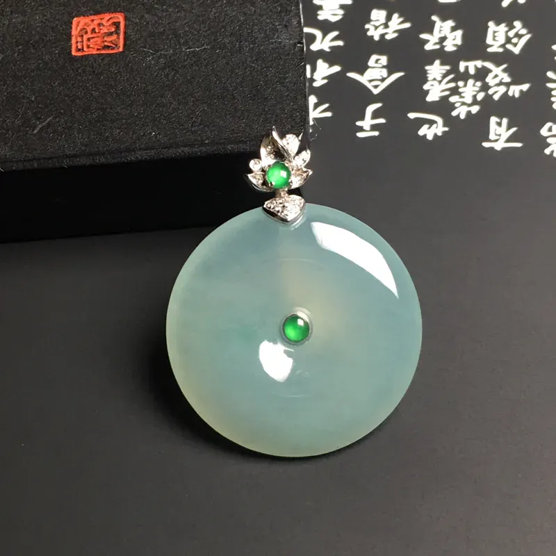 冰糯种晴水【平安扣】吊坠 质地细腻 款式时尚