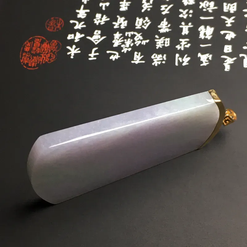 豆种春色【无事牌】吊坠 质地细腻 款式时尚 裸石尺寸60.5-37-4.5毫米