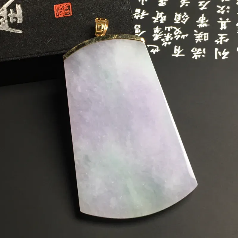豆种春色【无事牌】吊坠 质地细腻 款式时尚 裸石尺寸60.5-37-4.5毫米