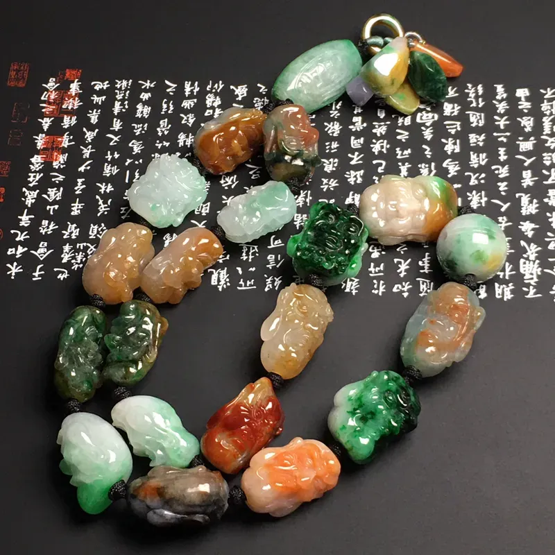 糯化种多彩【十八罗汉】男式项链 色彩艳丽 质地细腻 雕工精湛 款式时尚 总长度390毫米 单颗尺寸27-21.5-21.8毫米