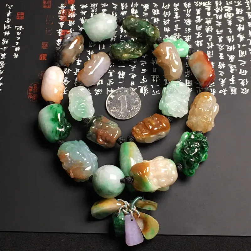 糯化种多彩【十八罗汉】男式项链 色彩艳丽 质地细腻 雕工精湛 款式时尚 总长度390毫米 单颗尺寸27-21.5-21.8毫米