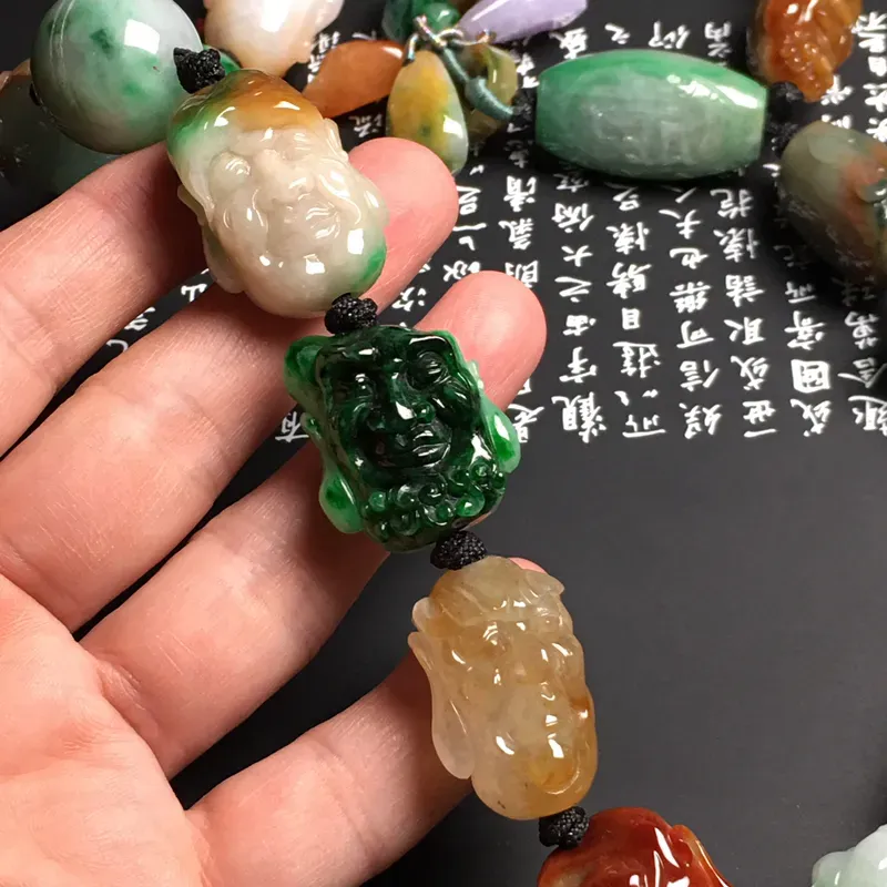 糯化种多彩【十八罗汉】男式项链 色彩艳丽 质地细腻 雕工精湛 款式时尚 总长度390毫米 单颗尺寸27-21.5-21.8毫米
